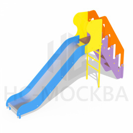 Горка высокая